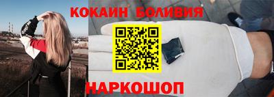 гашик Апшеронск