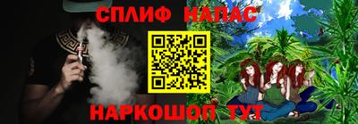 марихуана Апрелевка