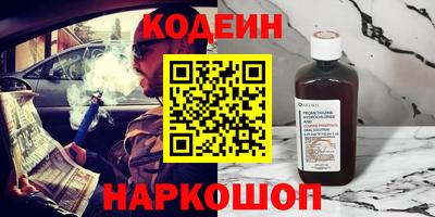 марихуана Апрелевка