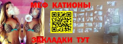 марихуана Апрелевка