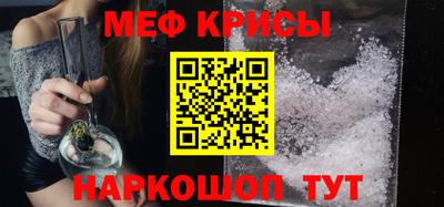 марихуана Апрелевка